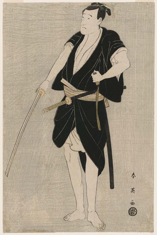 Actor Ichikawa Danjûrô VI as Ono Sadakurô