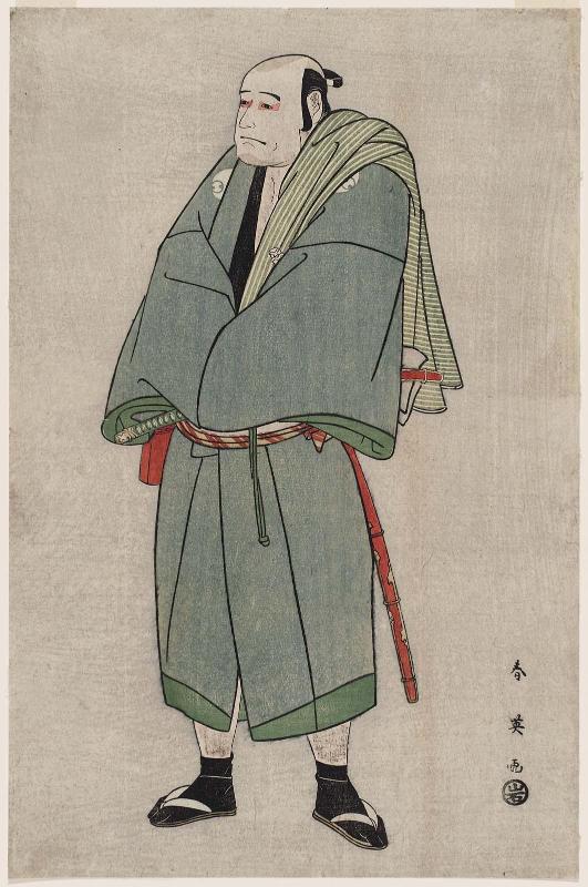 Actor Arashi Ryûzô II as Teraoka Heiemon