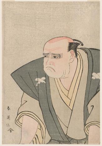 Actor Kataoka Nizaemon VII as Ono Kudayû