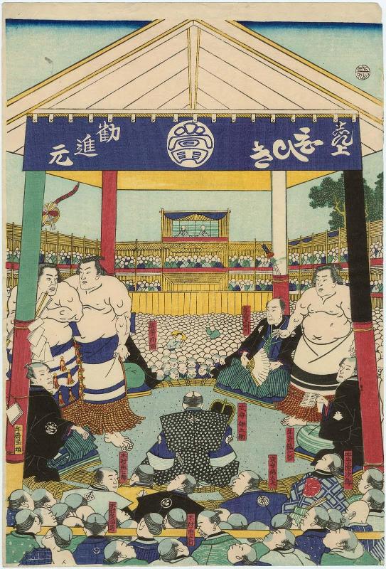 Fundraising Sumô Tournament