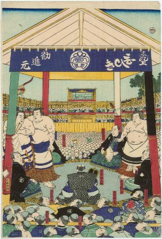 Fundraising Sumô Tournament