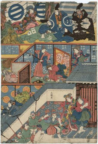 The Eleven Acts of The Storehouse of Loyal Retainers, a Primer (Kanadehon Chûshingura jûichidan tsuzuki)