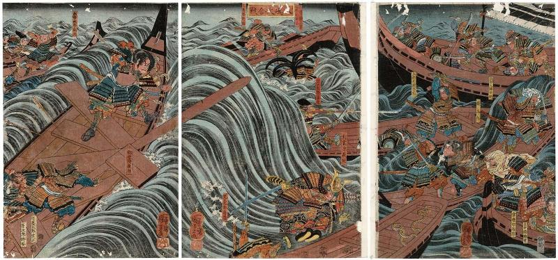 The Great Battle of Yashima (Yashima ôgassen)