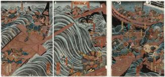 The Great Battle of Yashima (Yashima ôgassen)