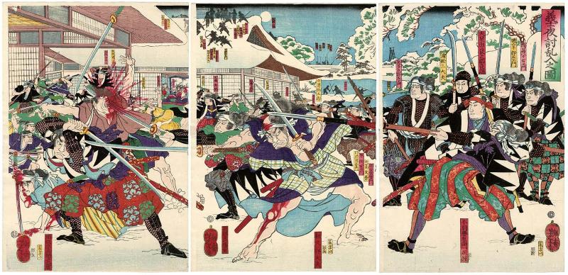 The Loyal Samurai Break into the Mansion in the Night Attack (Gishi youchi rannyû no zu)