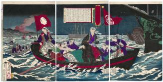 The Fifteenth Shogun, Lord Tokugawa Yoshinobu (Jûgodai, Tokugawa Yoshinobu kô), from the series Chronological Record of the Rule of the Tokugawas (Tokugawa jiseki nenkan kiji)