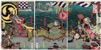 The Flooding of Takamatsu Castle (Takamatsu-jô mizuseme no zu), from the series The Toyotomi Chronicles (Toyotomi kunkôki)