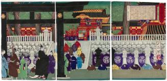 The Fourth Shogun, Lord Ietsuna of the Gen'yûin (Yodai Gen'yûin-dono Ietsuna kô), from the series Chronological Record of the Rule of the Tokugawas (Tokugawa jiseki nenkan kiji)