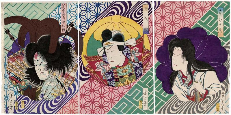 Actors Bandô Hikosaburô V as Suke no Tsubone (R), Sawamura Tosshô II as Minamoto no Yoshitsune (C), and Ôtani Tomoemon V as Shinchûnagon Taira no Tomomori (L)