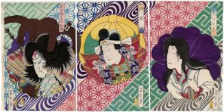 Actors Bandô Hikosaburô V as Suke no Tsubone (R), Sawamura Tosshô II as Minamoto no Yoshitsune (C), and Ôtani Tomoemon V as Shinchûnagon Taira no Tomomori (L)