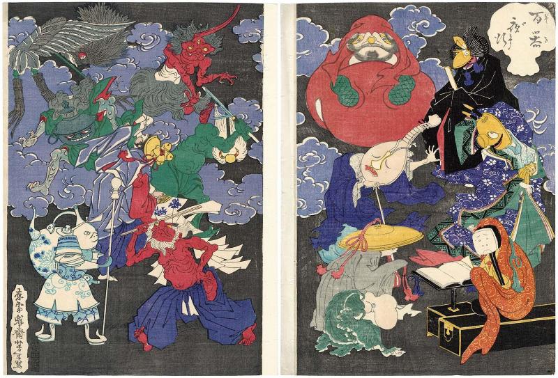 Night Procession of One Hundred Demonic Objects (Hyakki yagyô)