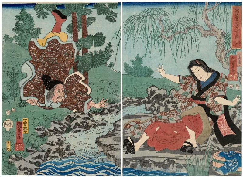 Group Shot: 11.28704- 11.28705