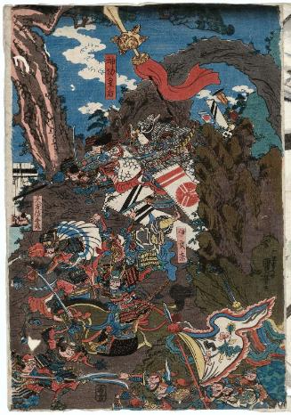 Empress Jingû Attacks the Three Korean Kingdoms (Jingû kôgô Sankan seibatsu no zu)