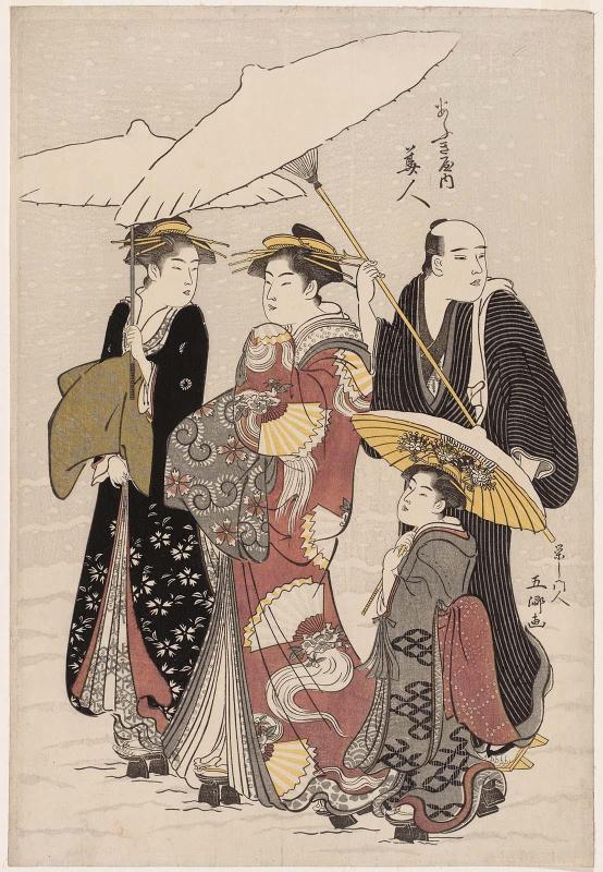 Hanabito of the Ôgiya