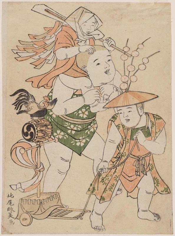 Boys Playing Festival Procession
