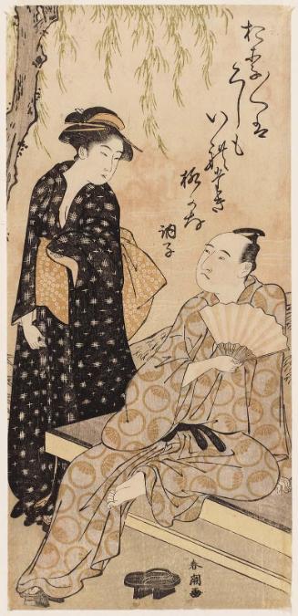 Actor Sawamura Sôjûrô III and a Young Woman