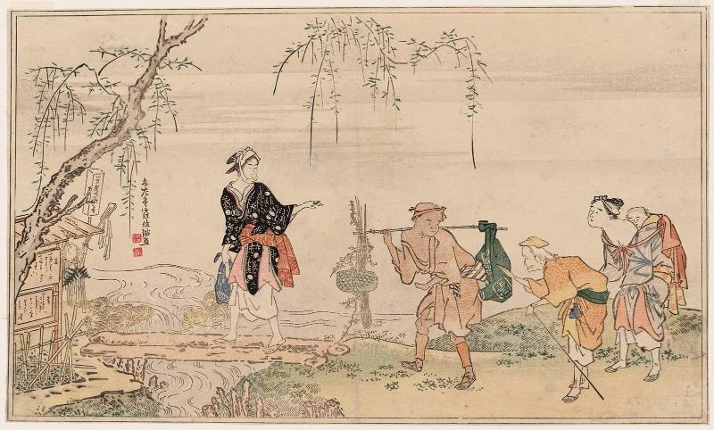 Crossing a Log Bridge, from the album Colors of Spring (Haru no iro)