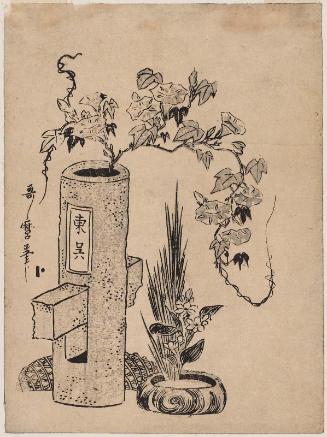 Flower Arrangements with Morning Glories and Narcissus