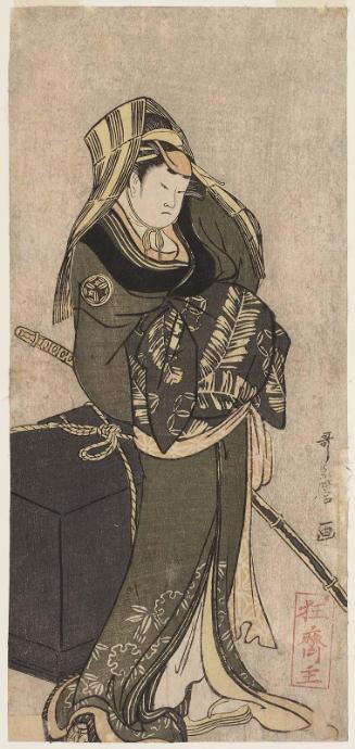 Actor Yamashita Kinsaku II as Kokin