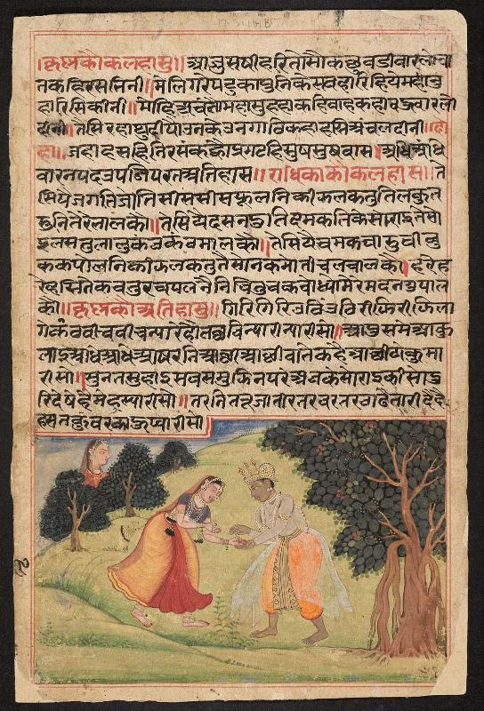 Keshava Das's "Rasikapriya": Radha's Smile