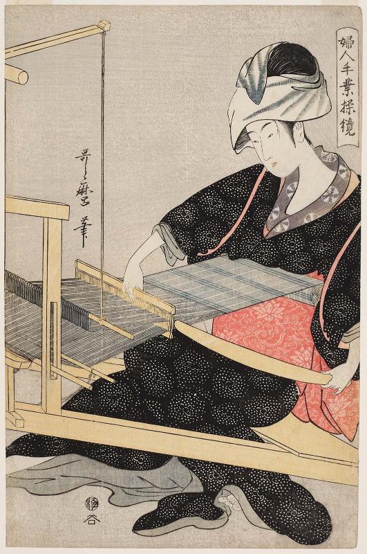 Weaving on a Loom, from the series Women's Handicrafts: Models of Dexterity (Fujin tewaza ayatsuri kagami)