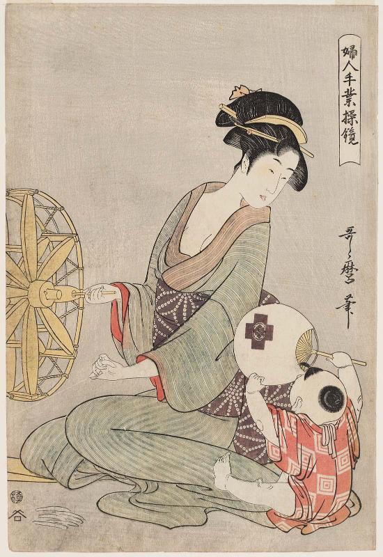 Spinning, from the series Women's Handicrafts: Models of Dexterity (Fujin tewaza ayatsuri kagami)