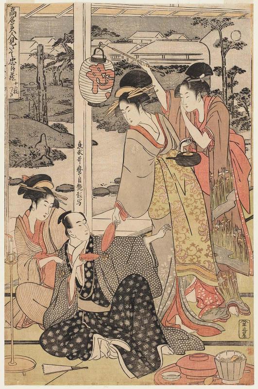 Act XI (Jûichidanme), from the series The Chûshingura Drama Parodied by Famous Beauties: A Set of Twelve Prints (Kômei bijin mitate Chûshingura jûnimai tsuzuki)