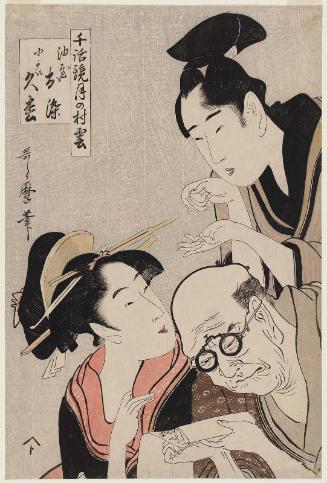 Aburaya Osome and Kogai Hisamatsu (Aburaya Osome, Kogai Hisamatsu), from the series Models of Love Talk: Clouds Form over the Moon (Chiwa kagami tsuki no murakumo)