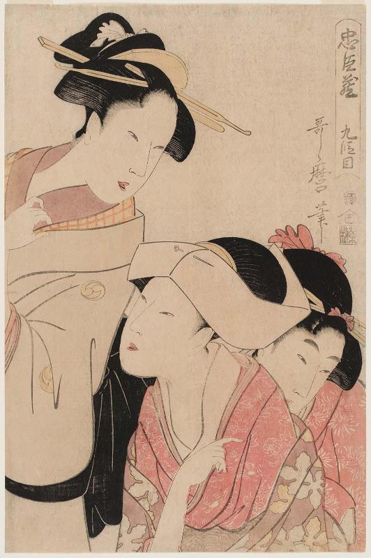 Act IX (Kudanme), from the series The Storehouse of Loyal Retainers (Chûshingura)