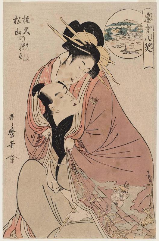 Emotional Turmoil for Wankyû and Matsuyama (Wankyû Matsuyama no seiran), from the series Eight Pledges at Lovers' Meetings (Ômi hakkei)