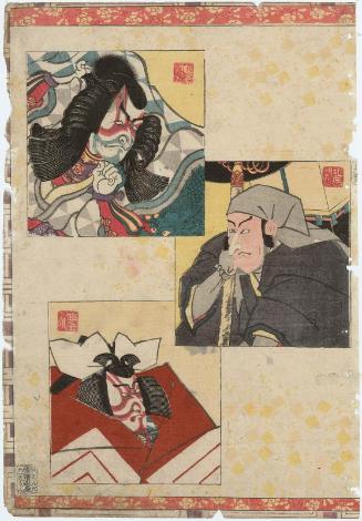 Actors Ichikawa Danjûrô IV as Taira no Kagekiyo, V as Taira no Yoshikado, and VI as Kamakura no Gongorô Kagemasa in Shibaraku