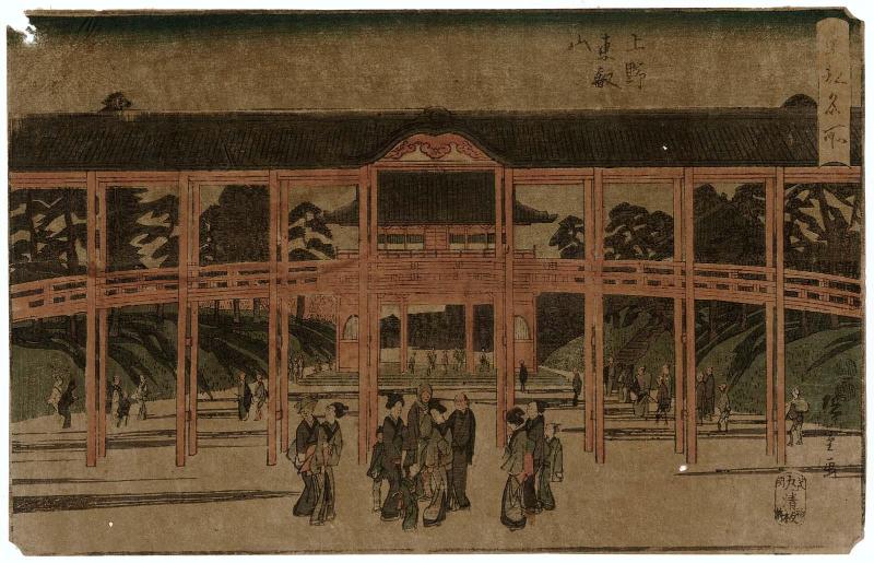 Tôeizan Temple at Ueno (Ueno Tôeizan), from the series Famous Places in the Eastern Capital (Tôto meisho)