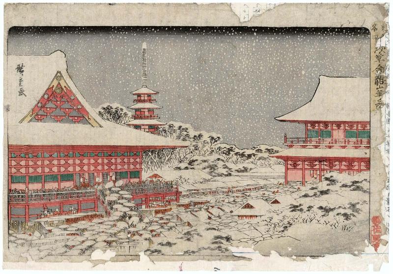 Year-end Fair at Kinryûzan Temple in Asakusa (Asakusa Kinryûzan toshi no ichi), from the series Famous Places in the Eastern Capital (Tôto meisho)