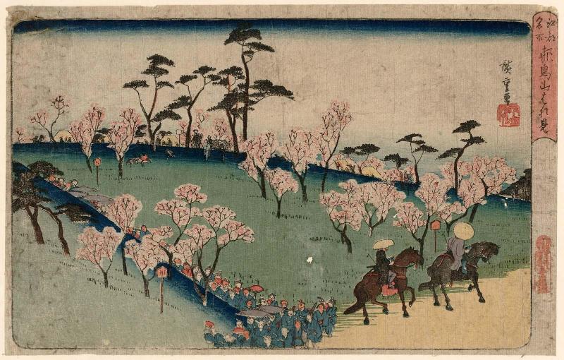 Cherry-blossom Viewing at Asuka Hill (Asukayama hanami), from the series Famous Places in Edo (Kôto meisho)