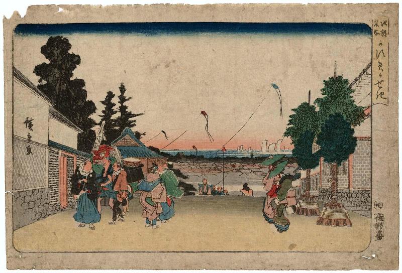 Kasumigaseki (with kites), from the series Famous Places in Edo (Kôto meisho)