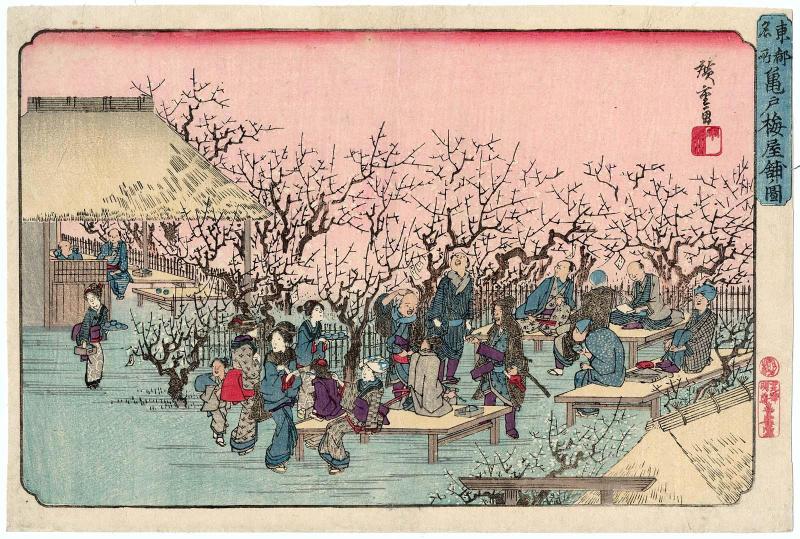 Plum Garden at Kameido (Kameido ume yashiki no zu), from the series Famous Places in the Eastern Capital (Tôto meisho)