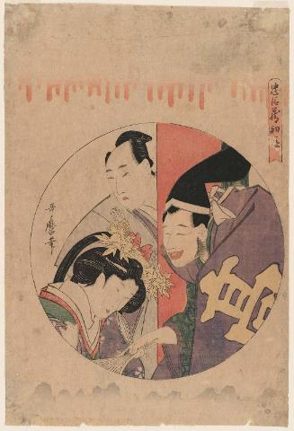 Act I (Shodan), from the series The Storehouse of Loyal Retainers (Chûshingura)