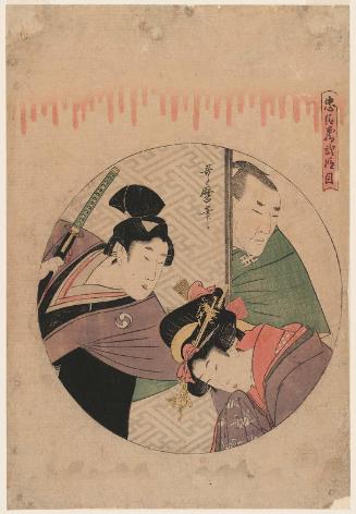 Act Two (Nidanme), from the series The Storehouse of Loyal Retainers (Chûshingura)