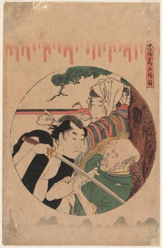 Act V (Godanme), from the series The Storehouse of Loyal Retainers (Chûshingura)