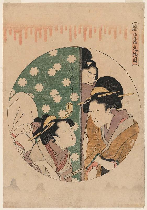Act IX (Kudanme), from the series The Storehouse of Loyal Retainers (Chûshingura)