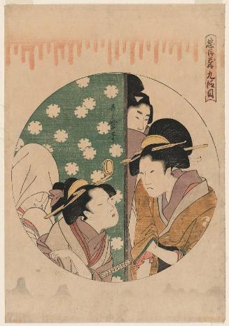 Act IX (Kudanme), from the series The Storehouse of Loyal Retainers (Chûshingura)