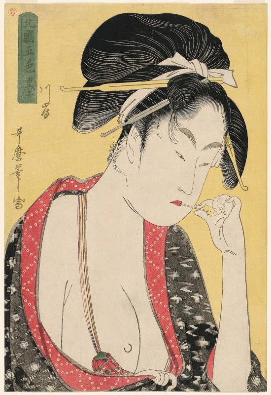Moatside Prostitute (Kashi), from the series Five Shades of Ink in the Licensed Quarter (Hokkoku goshiki-zumi)
