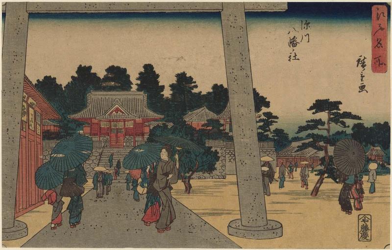 Hachiman Shrine at Fukagawa (Fukagawa Hachiman no yashiro), from the series Famous Places in Edo (Edo meisho)