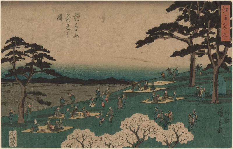 Cherry-blossom Viewing at Asuka Hill (Asukayama hanami no zu), from the series Famous Places in Edo (Edo meisho)