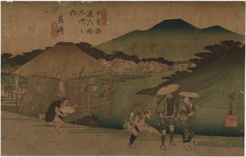 No. 14, Takasaki, from the series The Sixty-nine Stations of the Kisokaidô Road (Kisokaidô rokujûkyû tsugi no uchi)