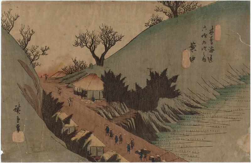 No. 16, Annaka, from the series The Sixty-nine Stations of the Kisokaidô Road (Kisokaidô rokujûkyû tsugi no uchi)
