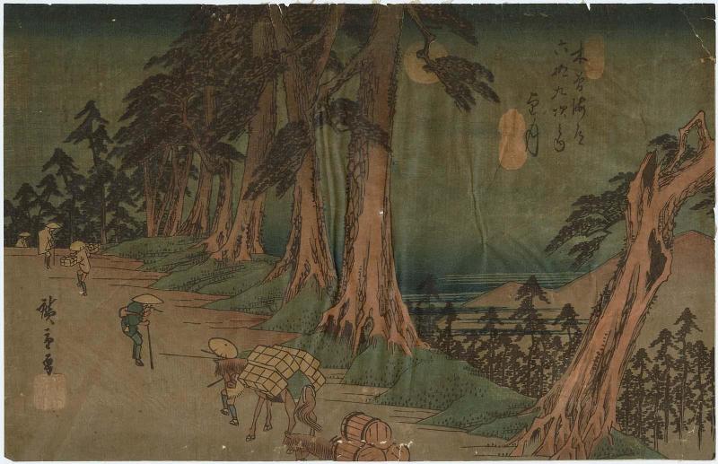 No. 26, Mochizuki, from the series The Sixty-nine Stations of the Kisokaidô Road (Kisokaidô rokujûkyû tsugi no uchi)