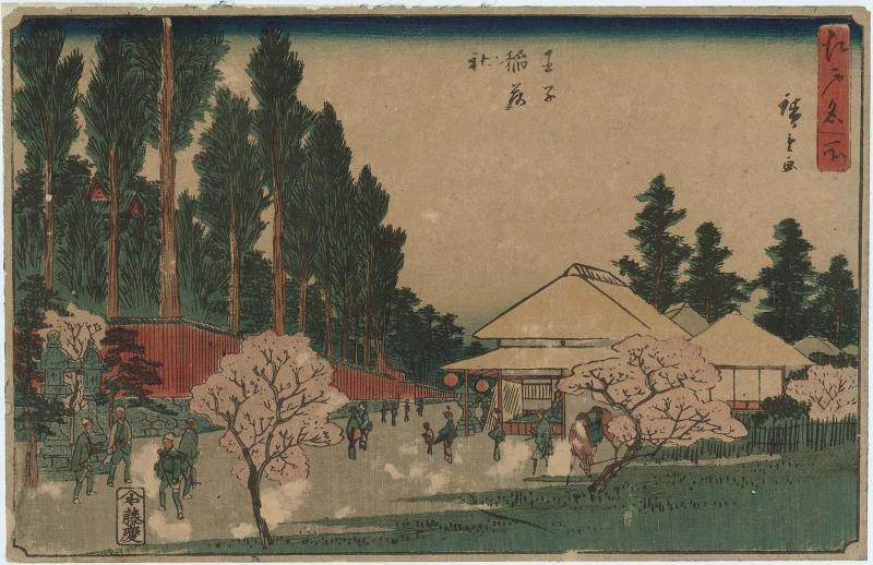 Inari Shrine at Ôji (Ôji Inari yashiro), from the series Famous Places in Edo (Edo meisho)
