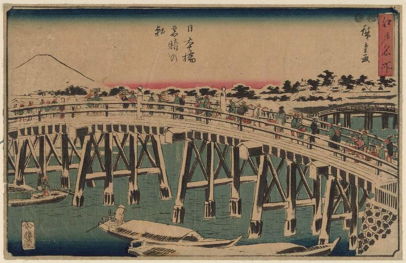 Clear Morning after Snow at Nihonbashi Bridge (Nihonbashi yukibare no asa), from the series Famous Places in Edo (Edo meisho)