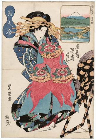 Nihonbashi: Hanaôgi of the Ôgiya, kamuro Yoshino and Tatsuta, from the series Ten Views of Edo: Contest of Beauties (Edo jikkei, bijin awase)